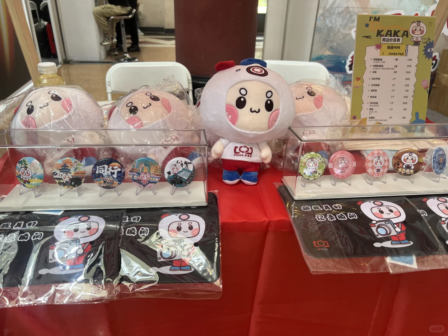 免费看展领礼物 摄影器材展好好看呀