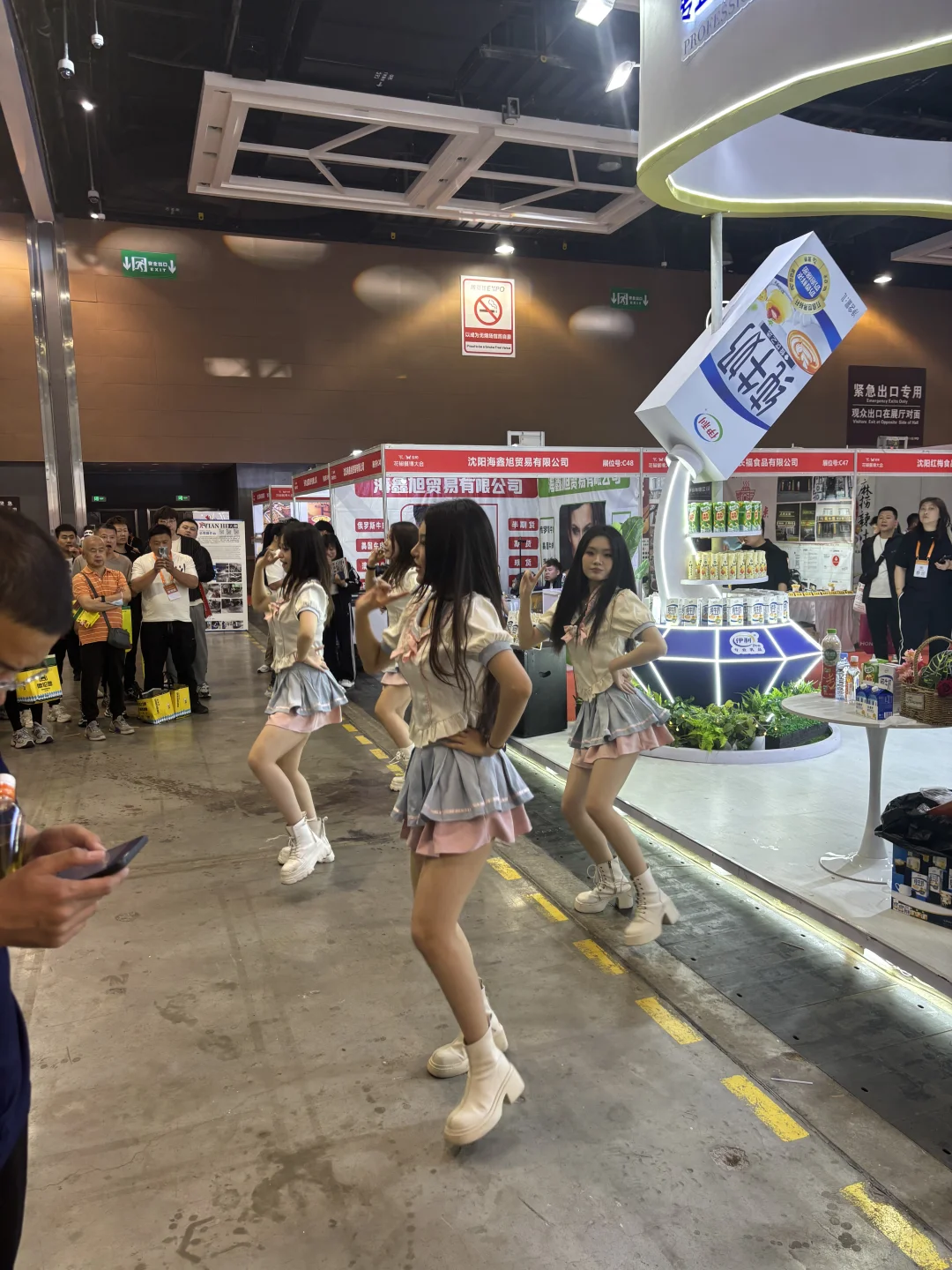 中国好味道 相聚在花椒