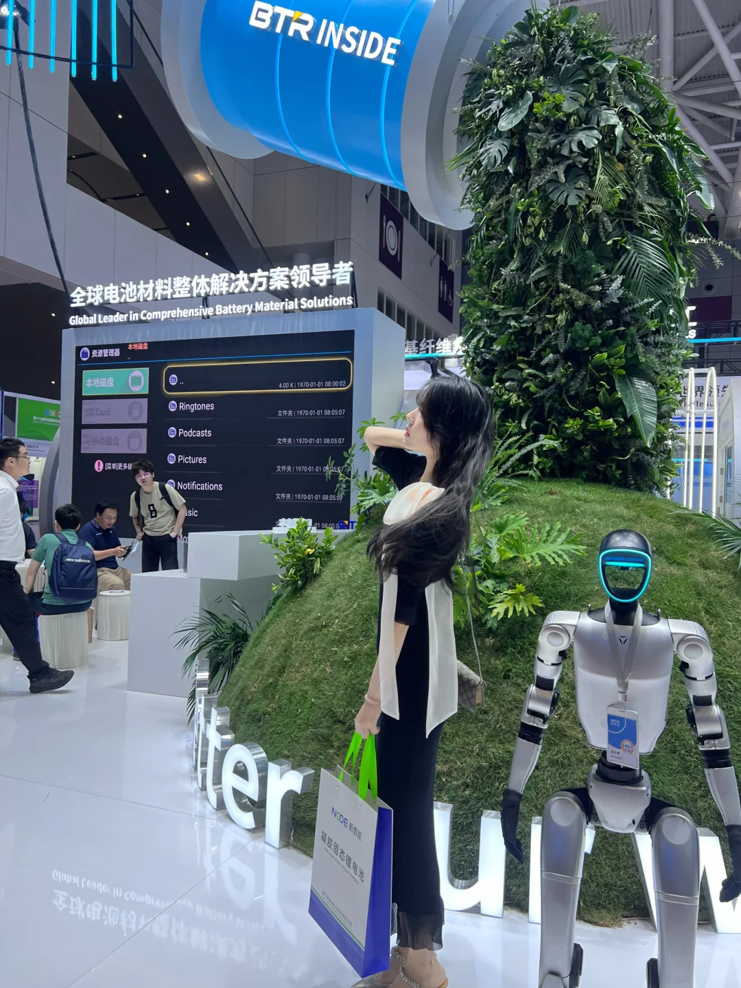 深圳2025CIBF