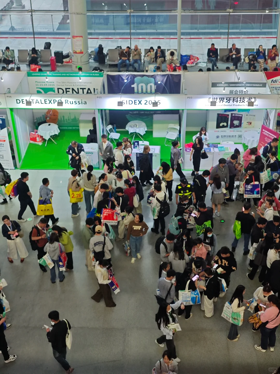 2025口腔展！你们来了么?