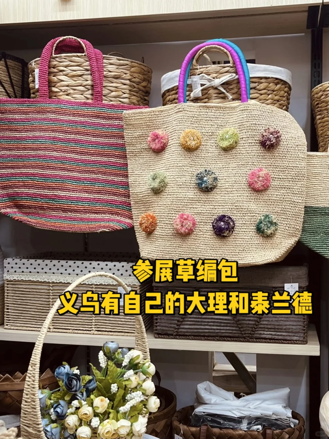 7天蹲了23个直播间发现：大卖家都很爱抄袭