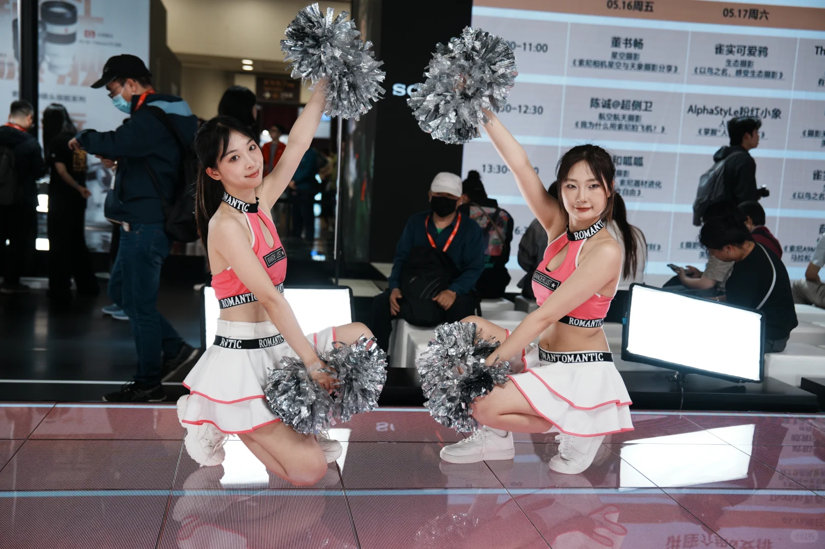 2025北京P&E展会！！！各家模特好米！！！