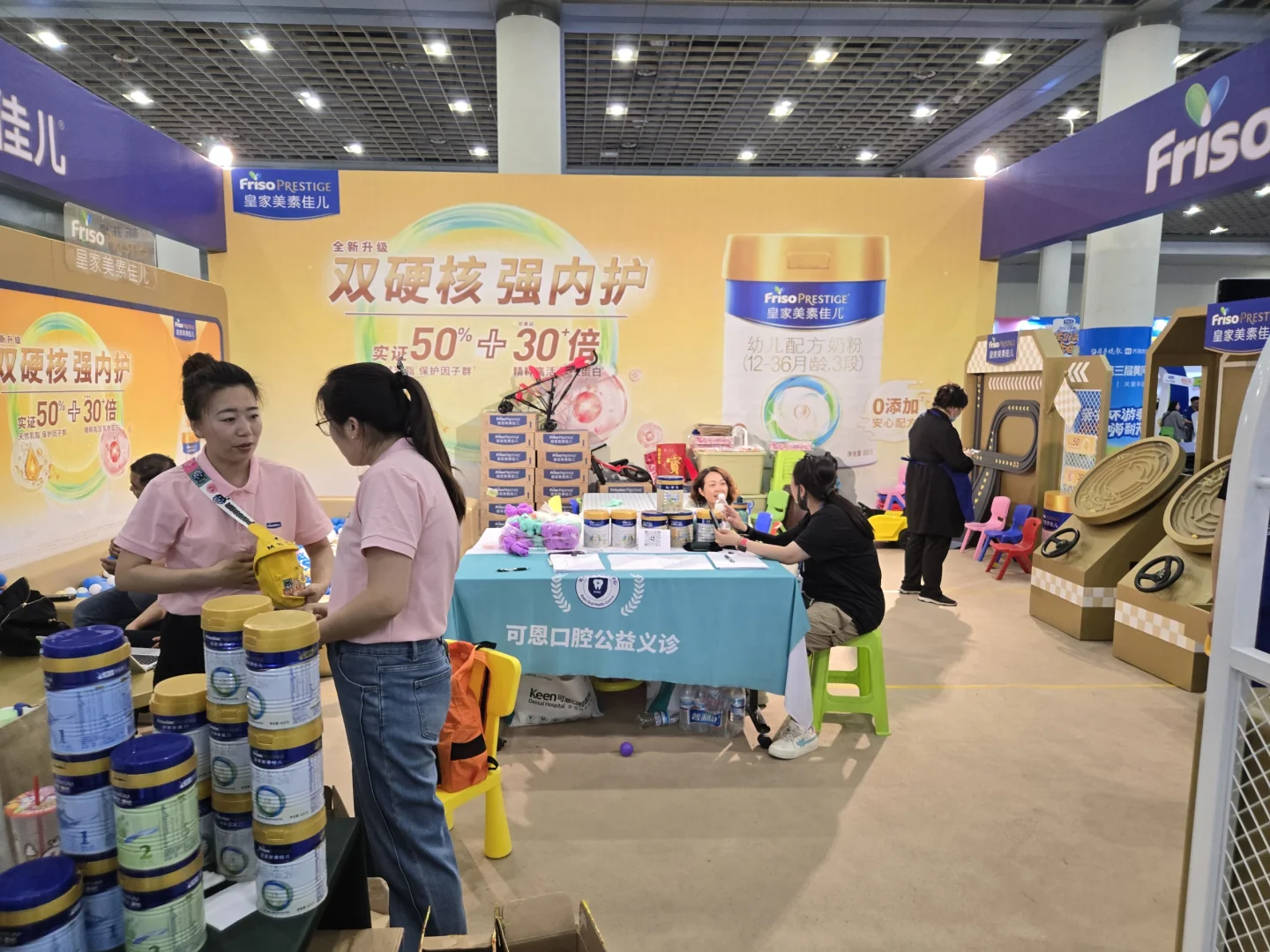 济南你也太牛啦！这样的展会请多多开办！