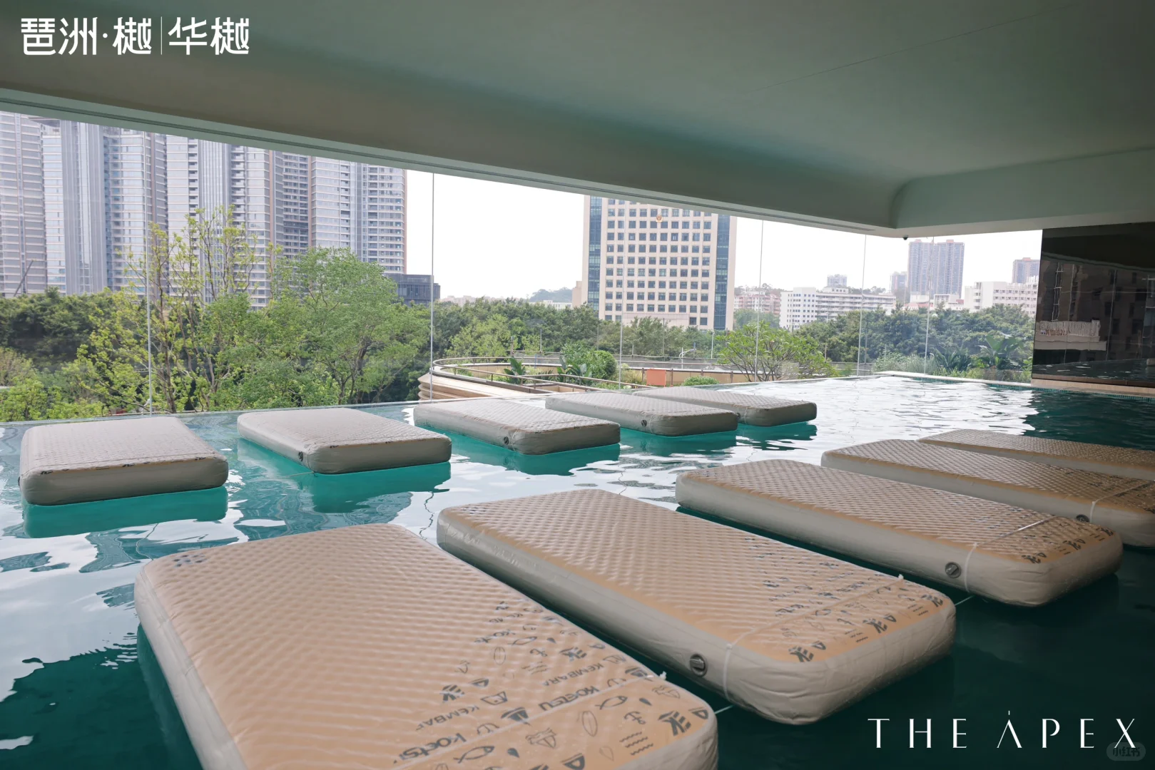 桨板瑜伽x颂钵疗愈