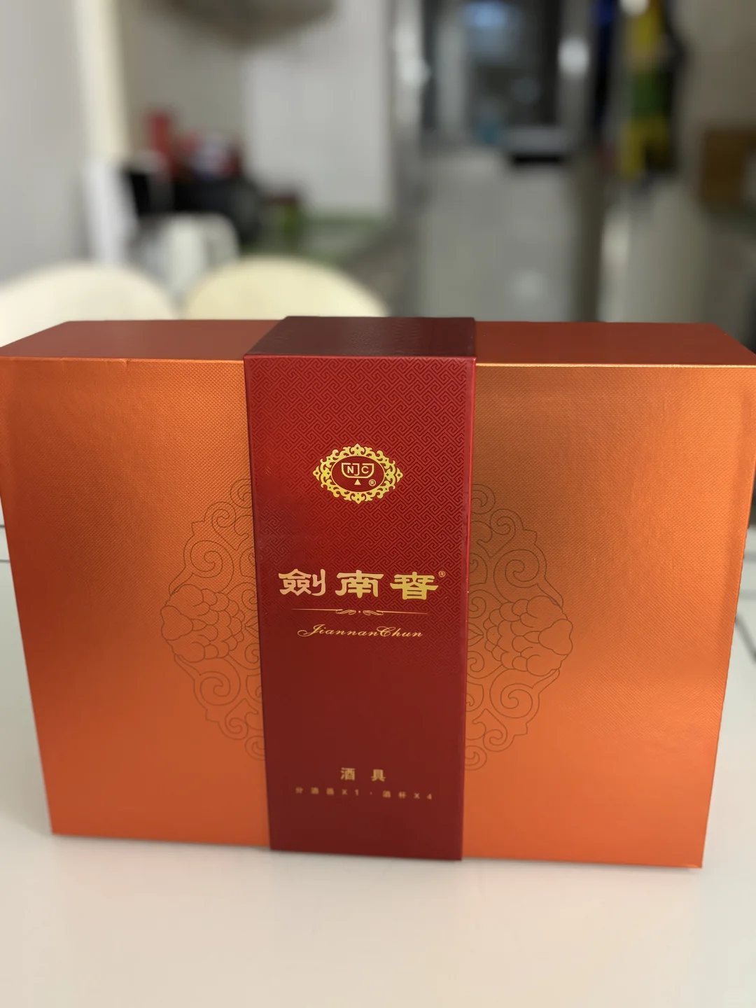 花椒大会第二天 薅羊毛收获颇丰