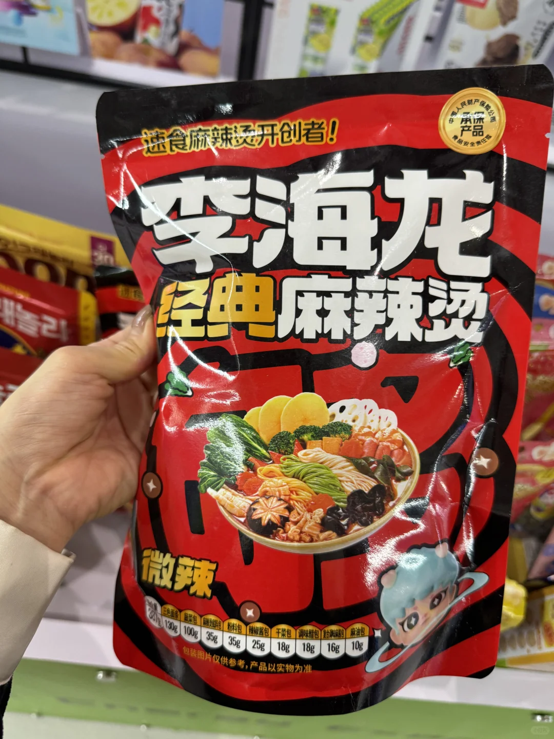 SIAL西雅食品展蹭吃蹭喝全攻略