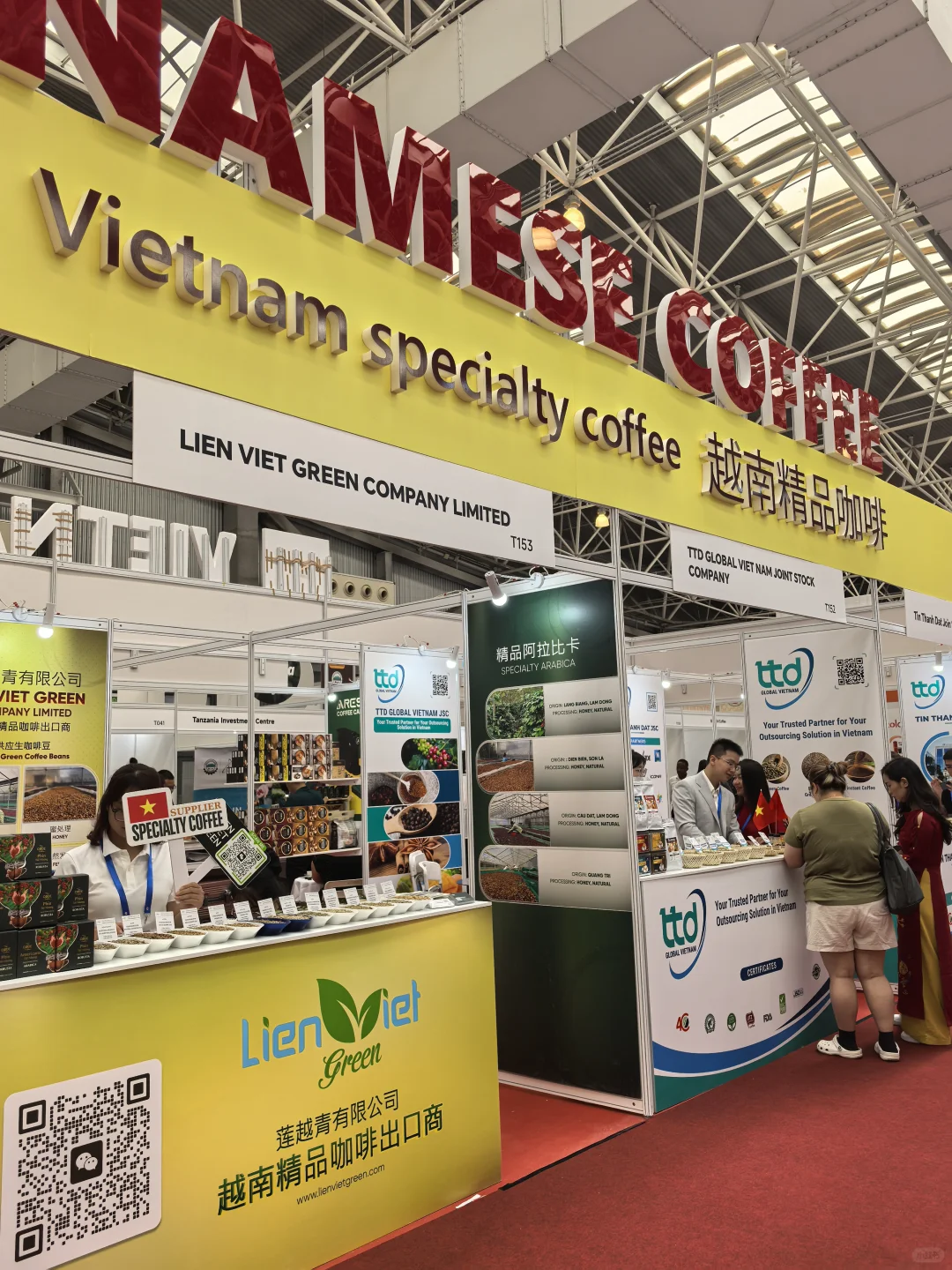 2025昆山咖啡展，这样薅羊毛