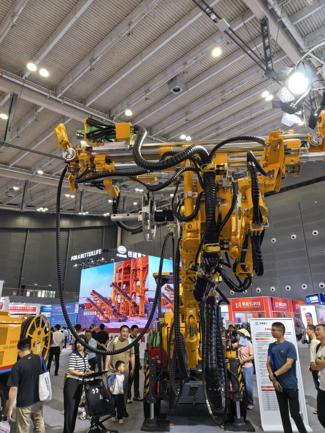 长沙成年以及未成年男性玩具展览现场