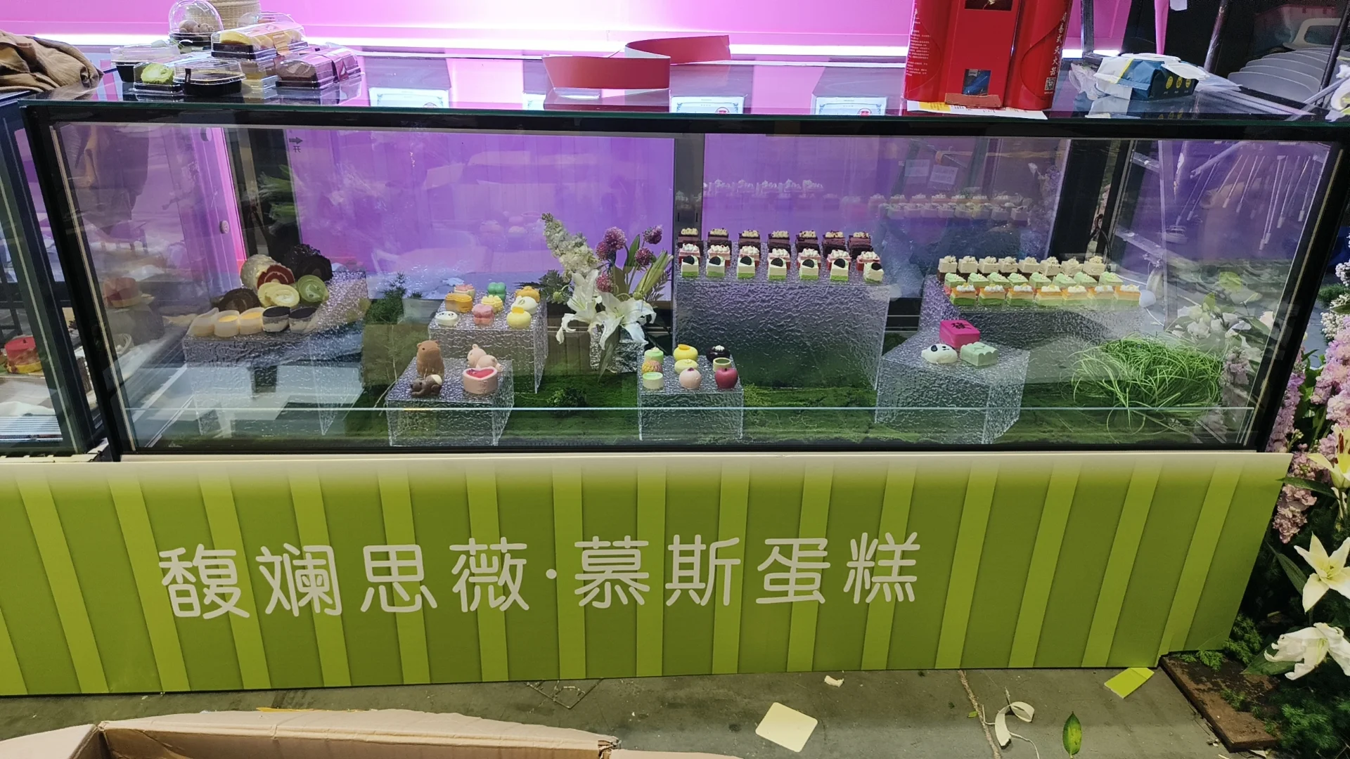 展会筹备现场
