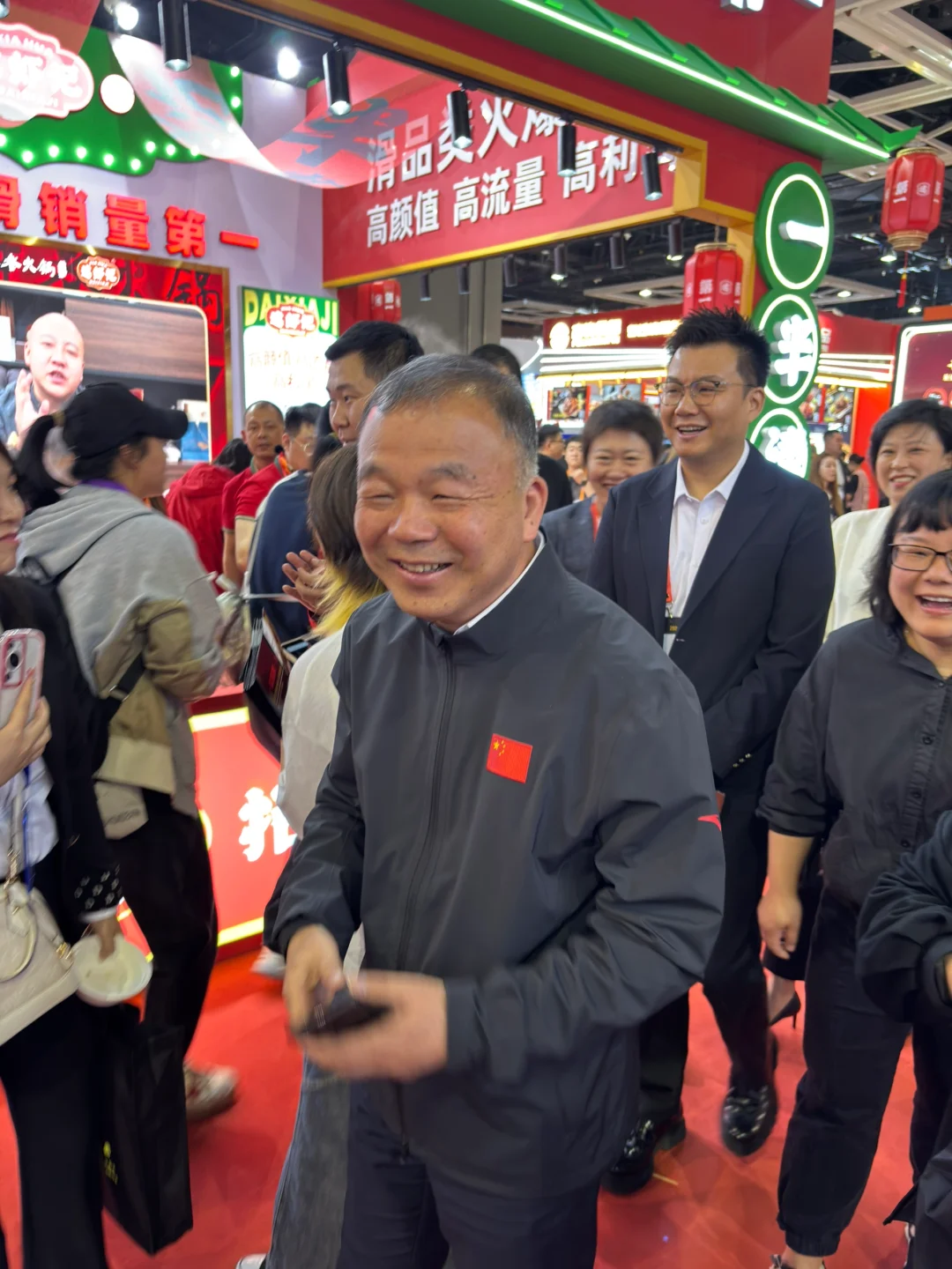 中国好味道 相聚在花椒