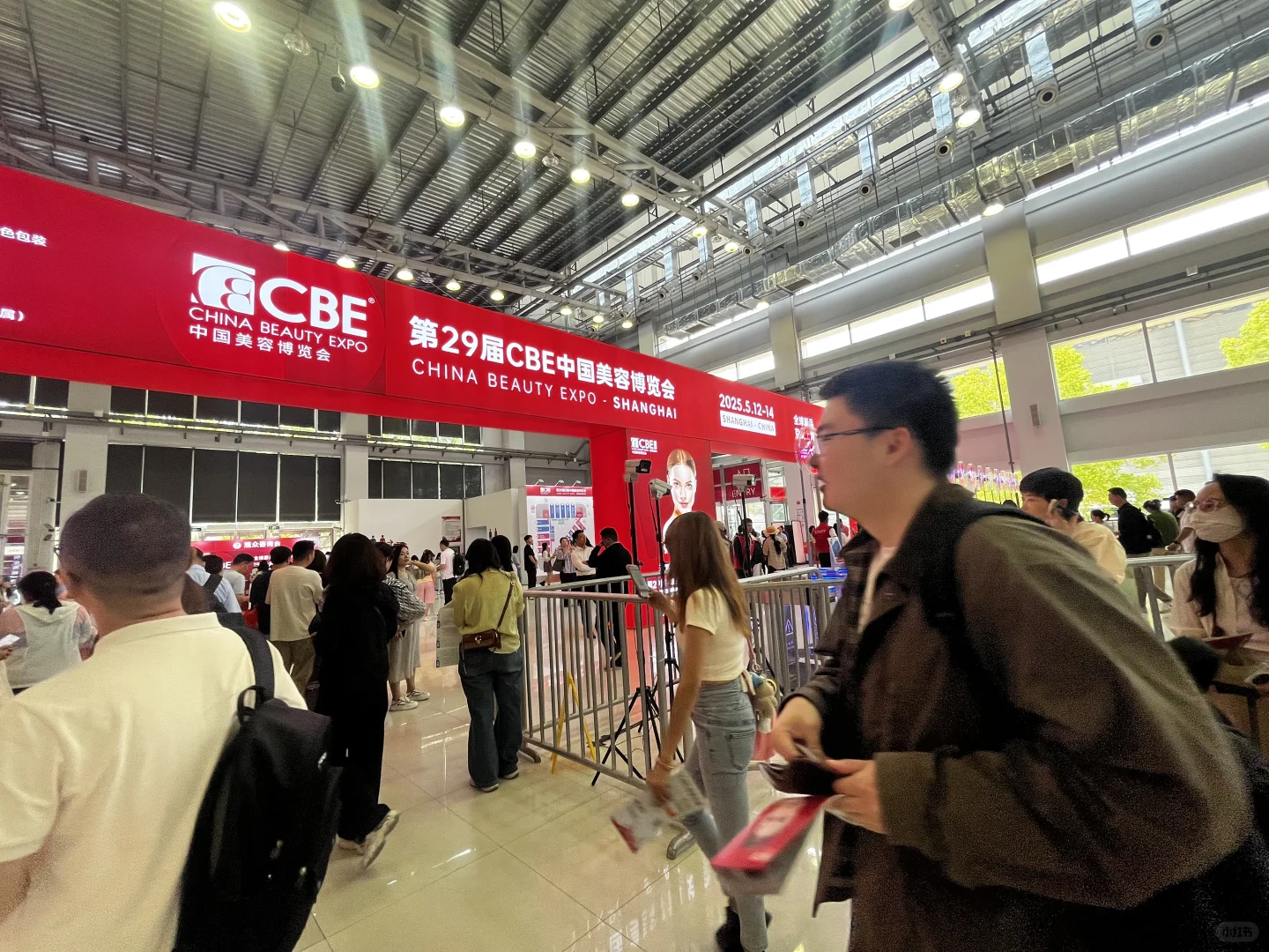 CBE终于结束