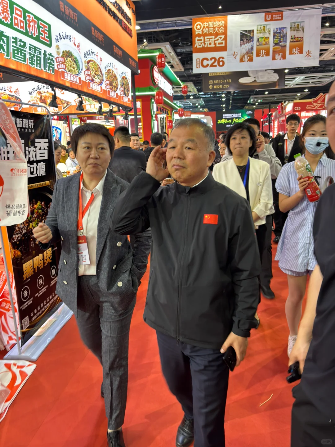 中国好味道 相聚在花椒