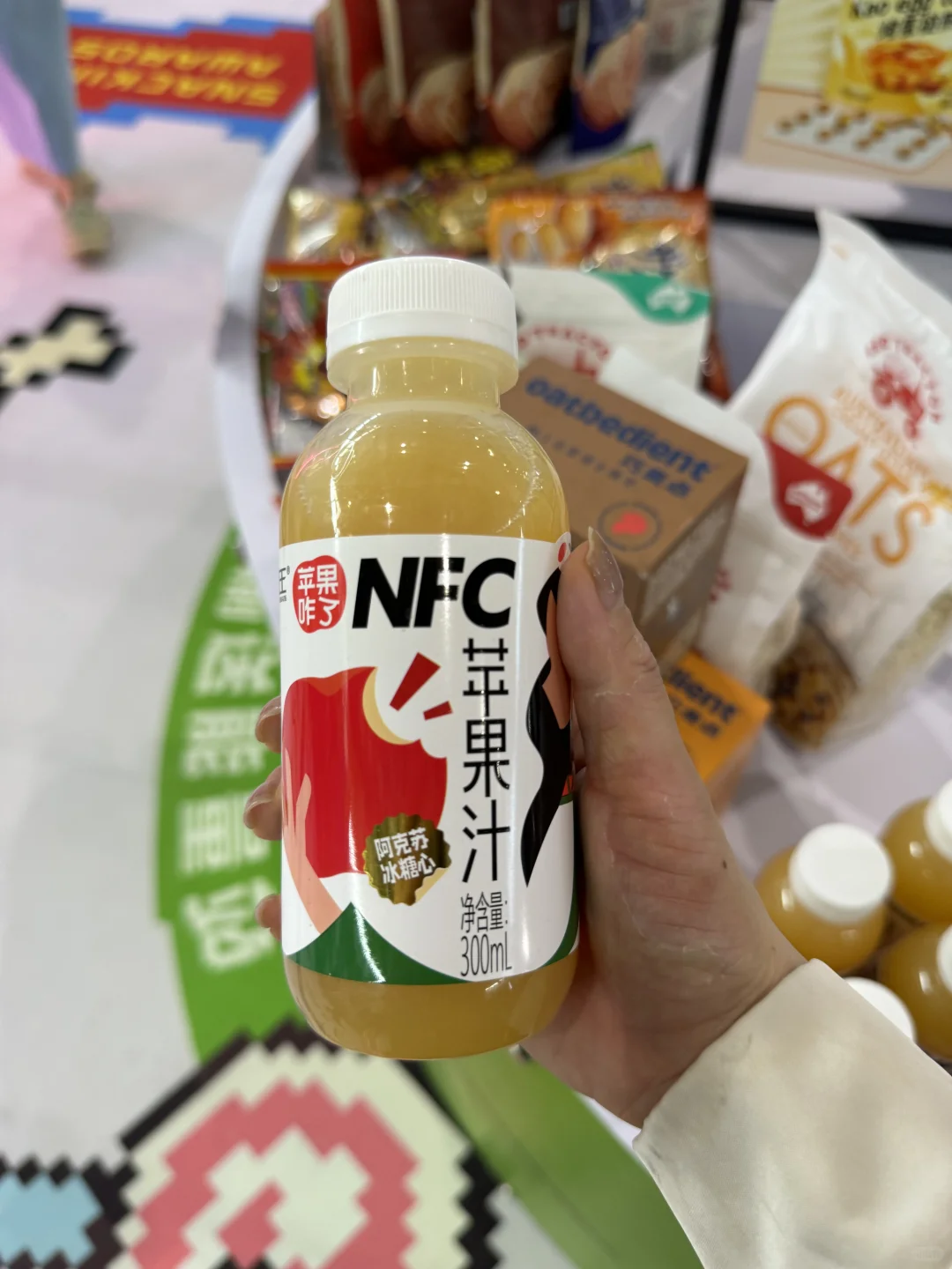 SIAL西雅食品展蹭吃蹭喝全攻略
