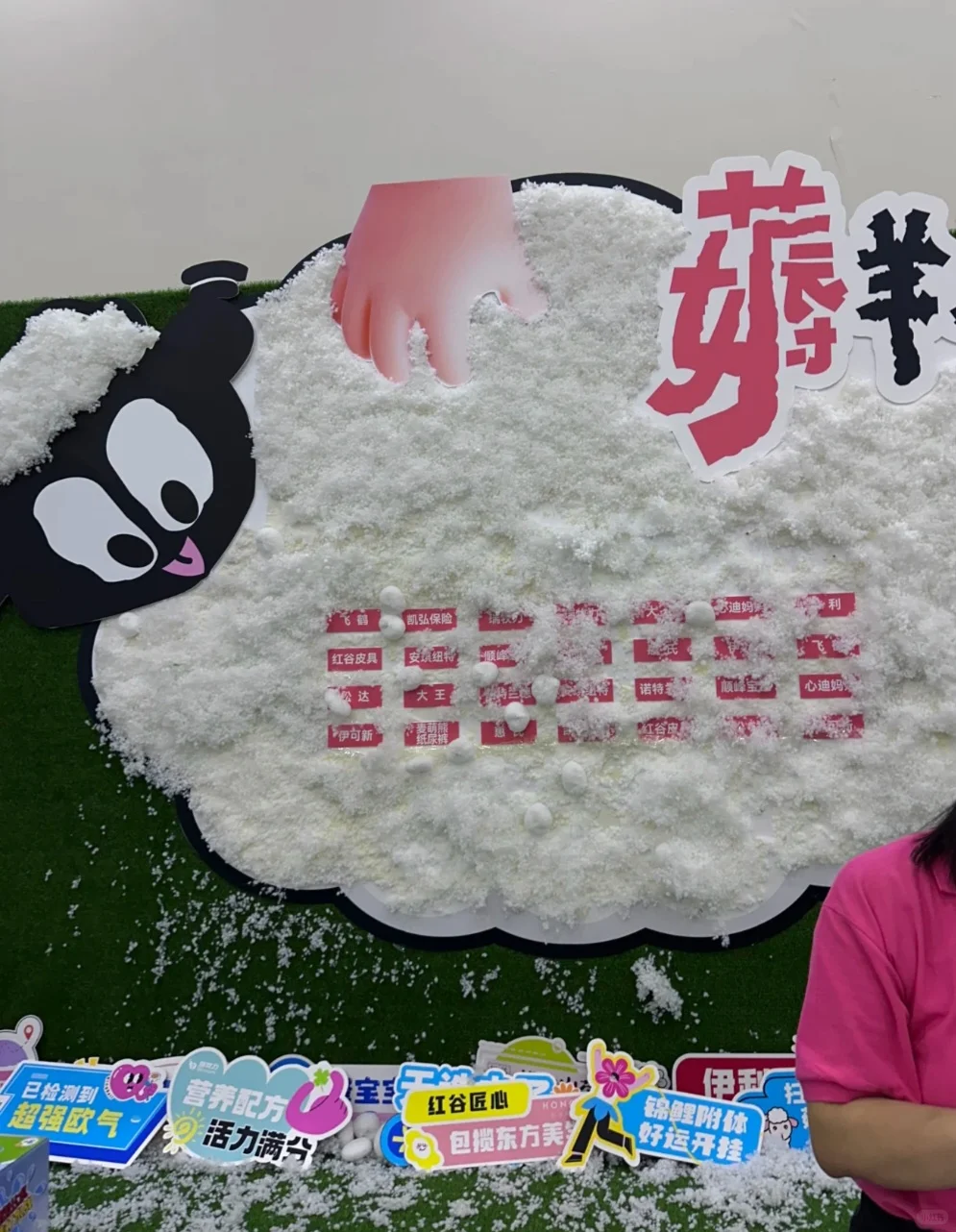 济南你也太牛啦！这样的展会请多多开办！