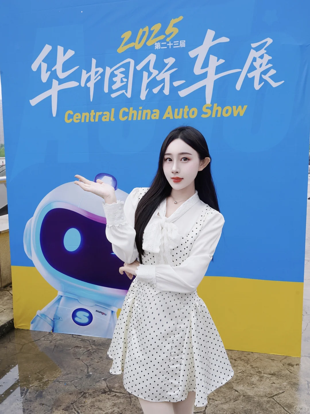 华中车展必逛攻略！??