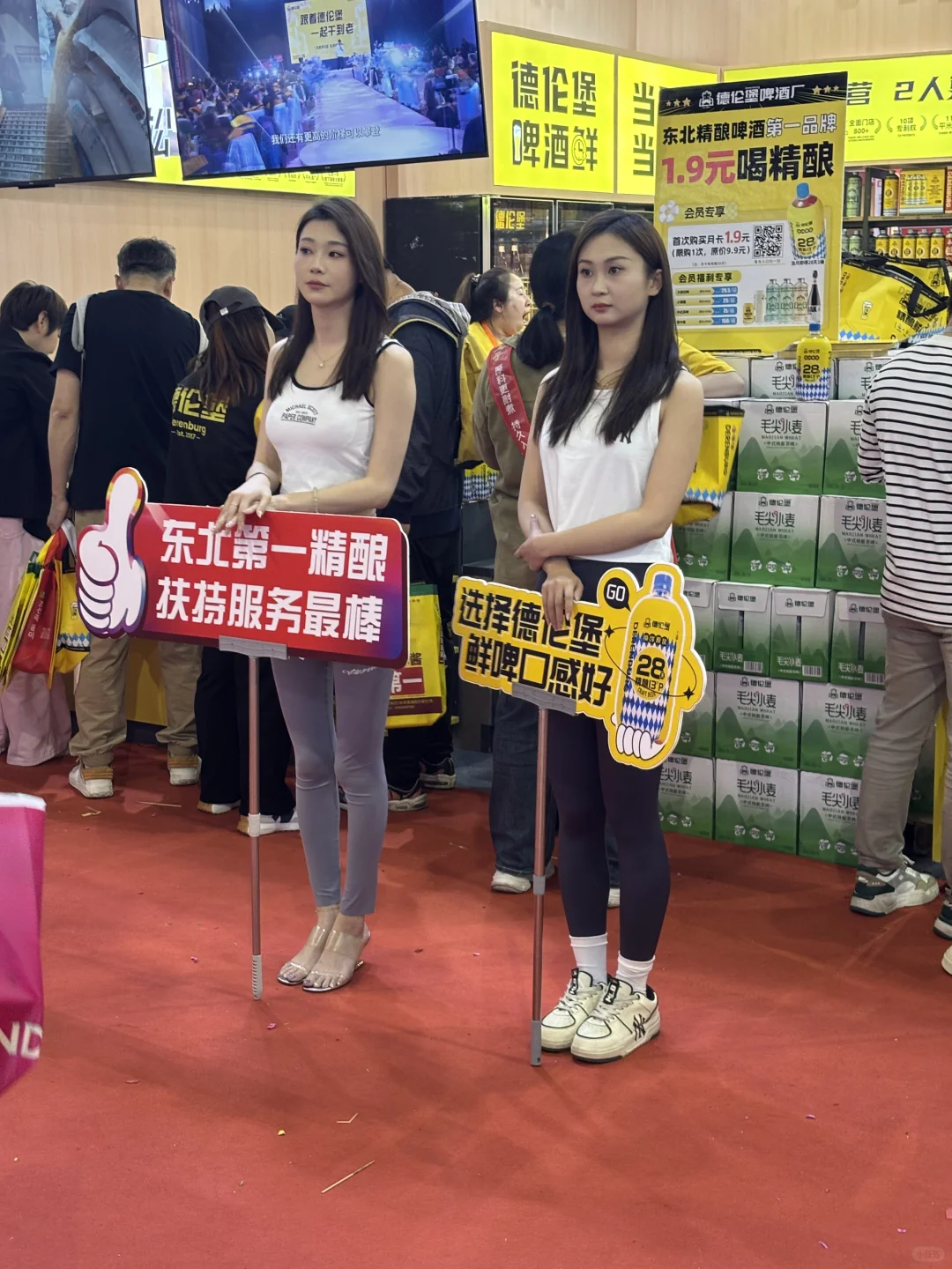 中国好味道 相聚在花椒