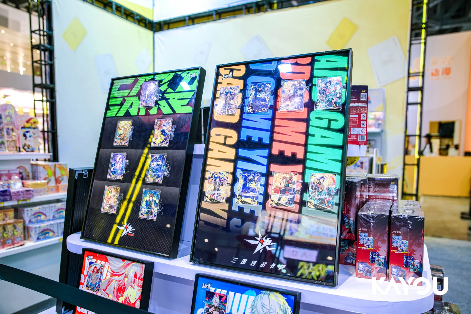 COMICUP31·卡游已就位！?