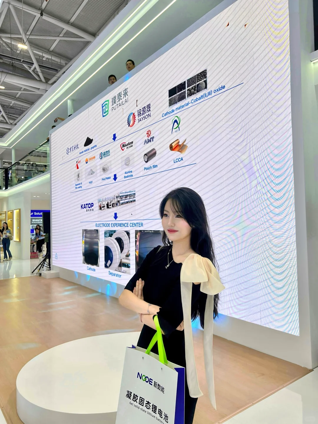 深圳2025CIBF
