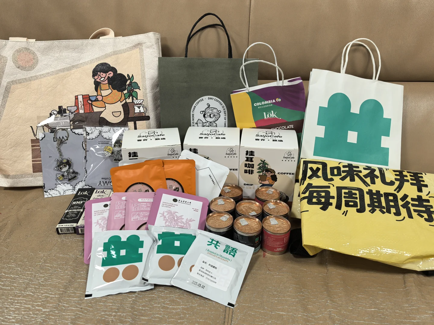 2025昆山咖啡展，这样薅羊毛