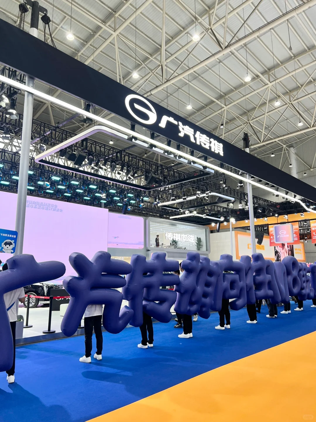 华中车展必逛攻略！??
