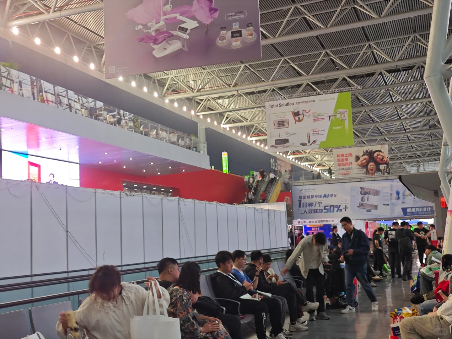 2025口腔展！你们来了么?