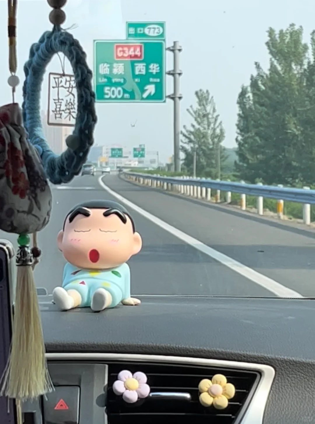 【倒计时1天】漯河食博会，我来啦！