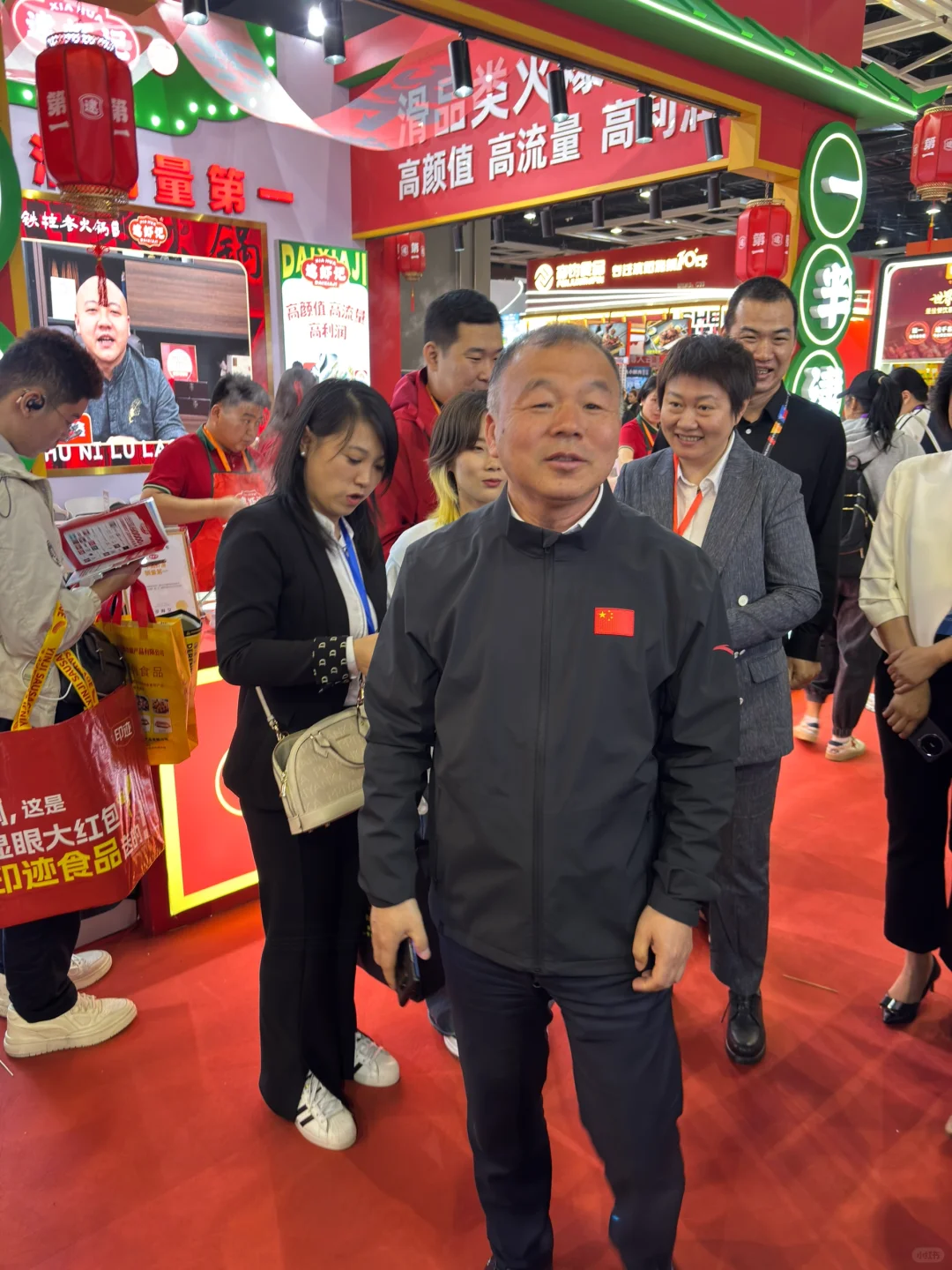 中国好味道 相聚在花椒