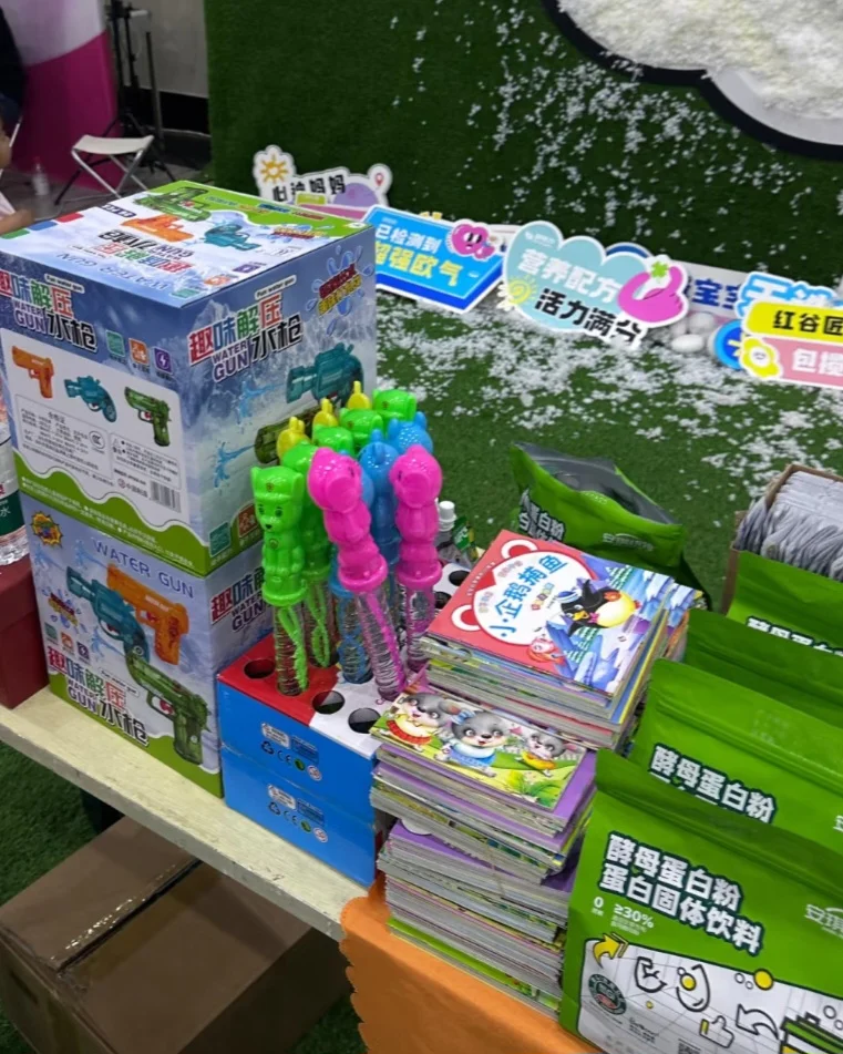 济南你也太牛啦！这样的展会请多多开办！