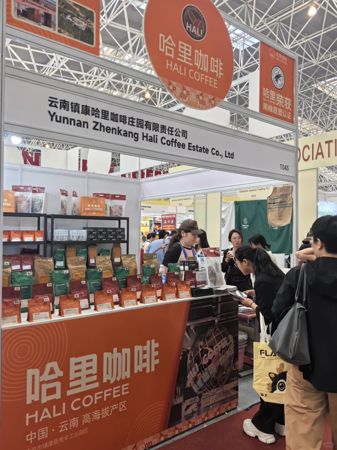 2025昆山咖啡展，这样薅羊毛