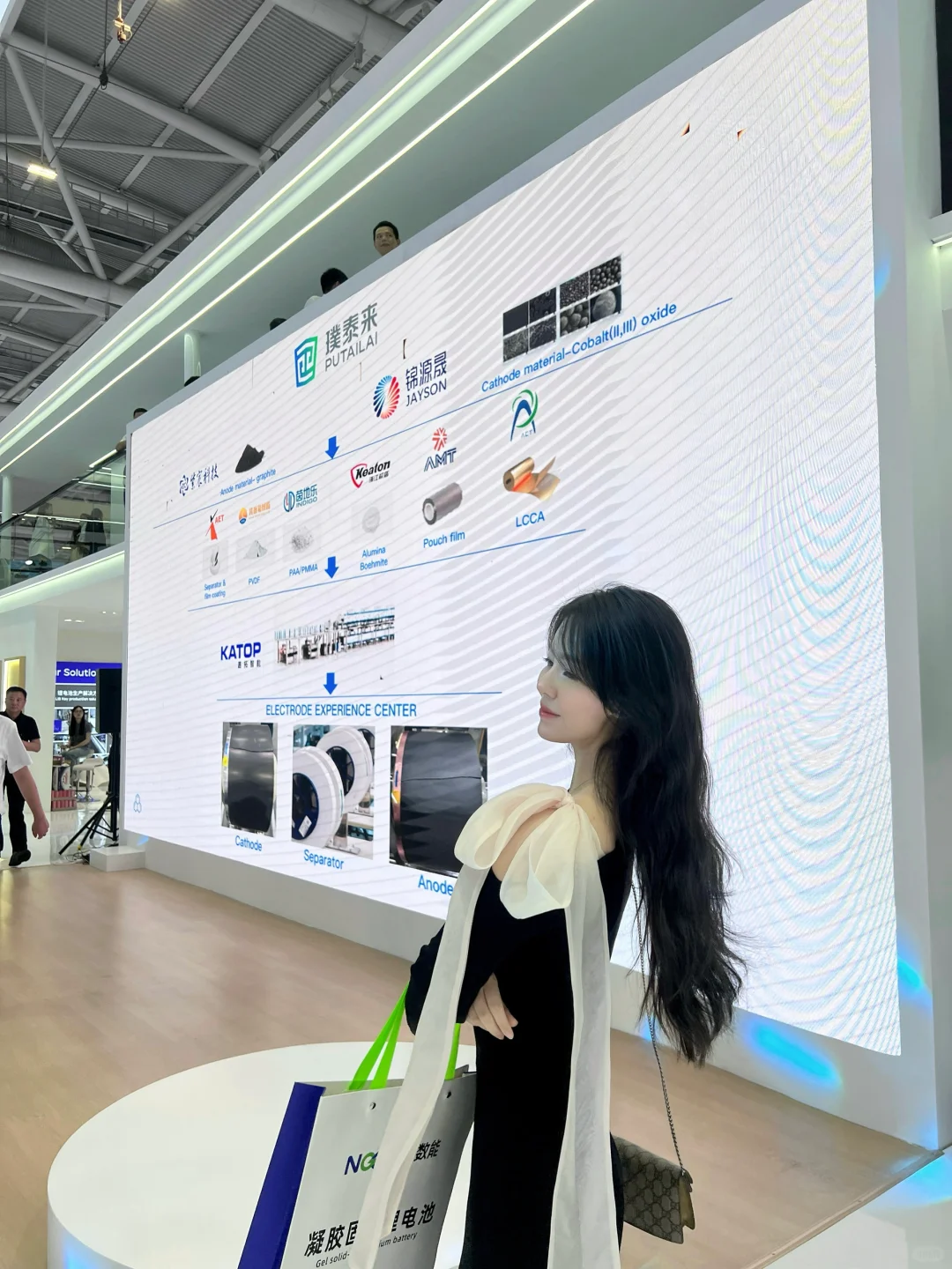 深圳2025CIBF