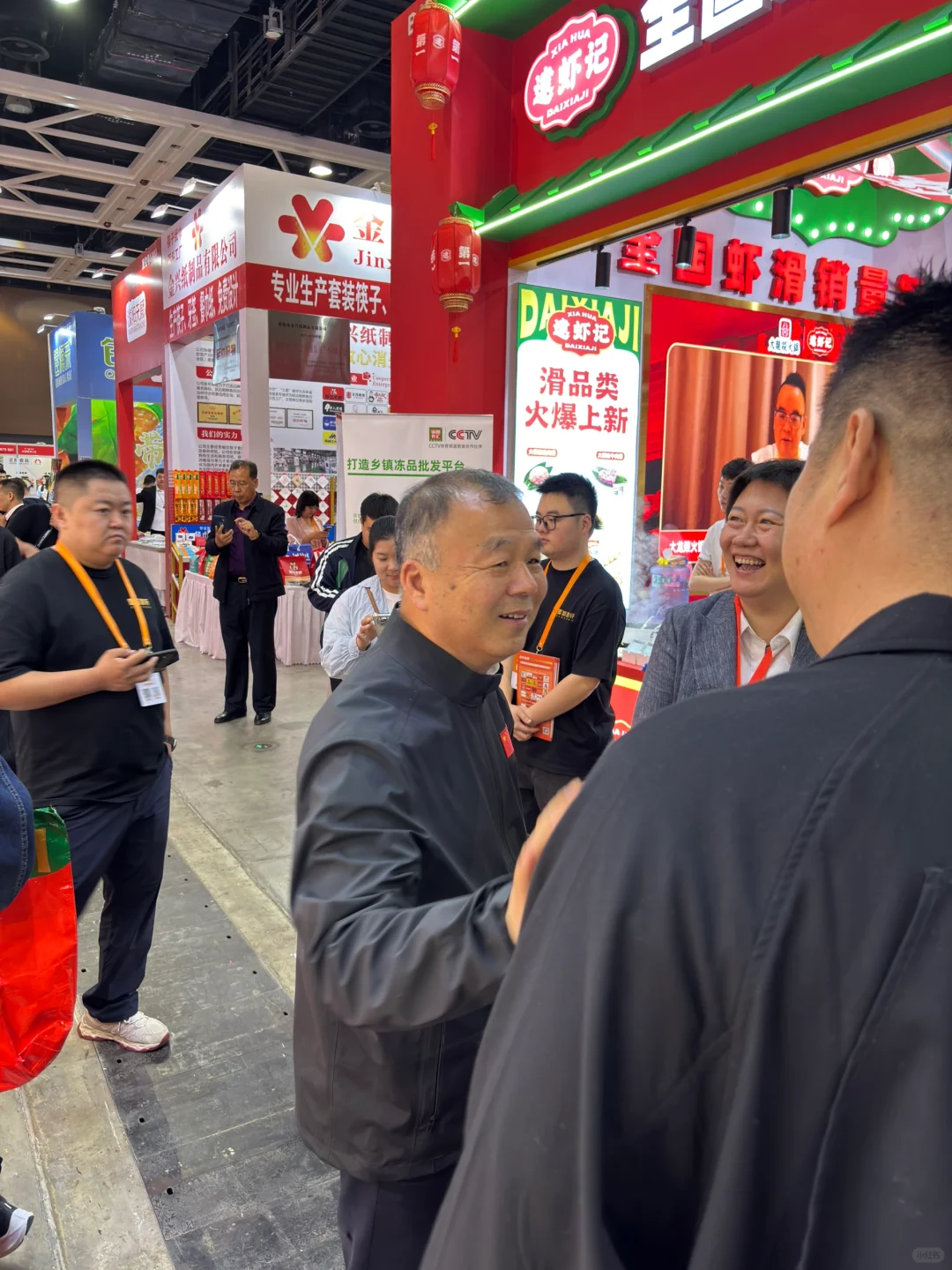 中国好味道 相聚在花椒
