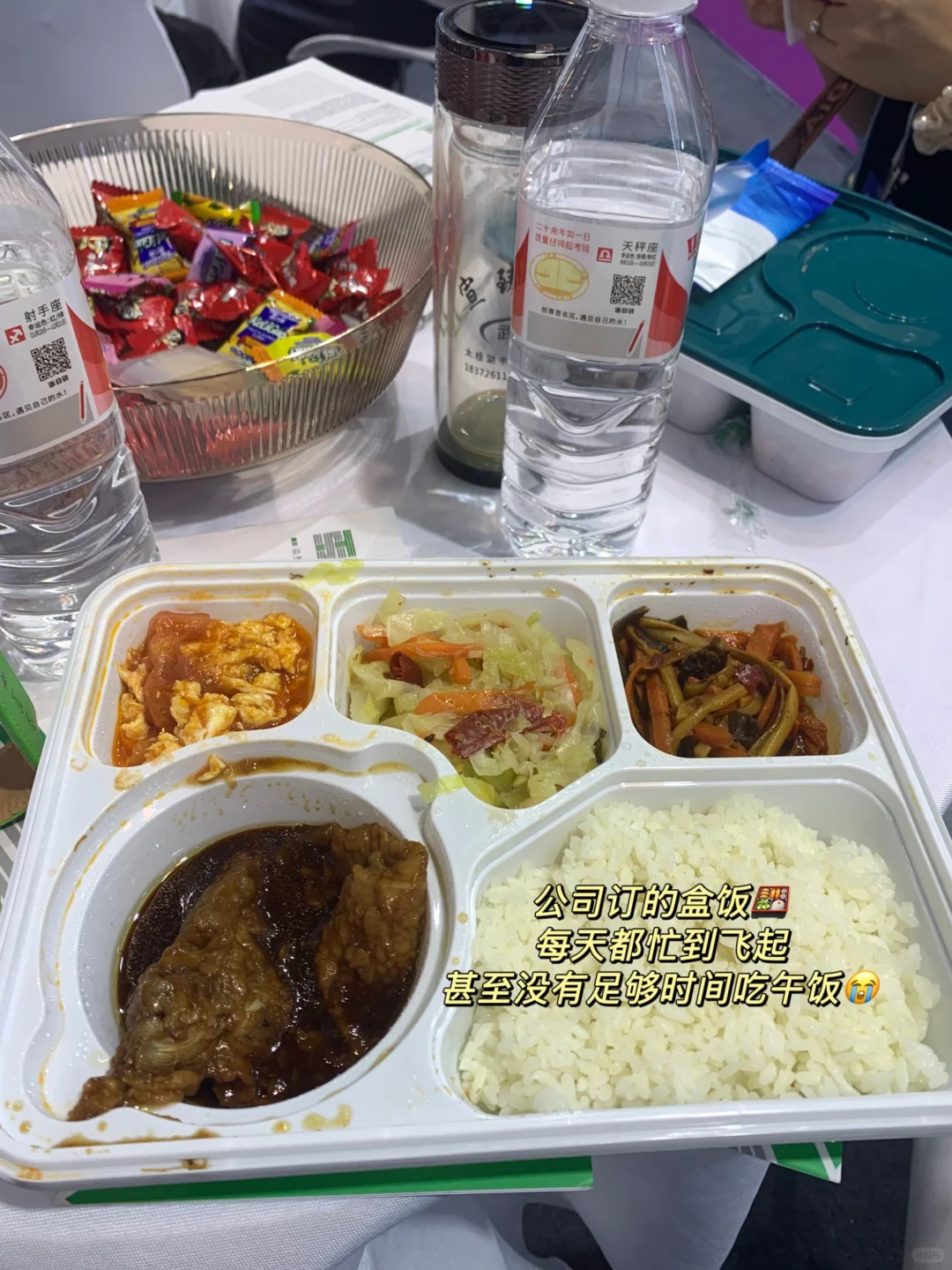 外贸展会｜新人避坑指南&经验分享