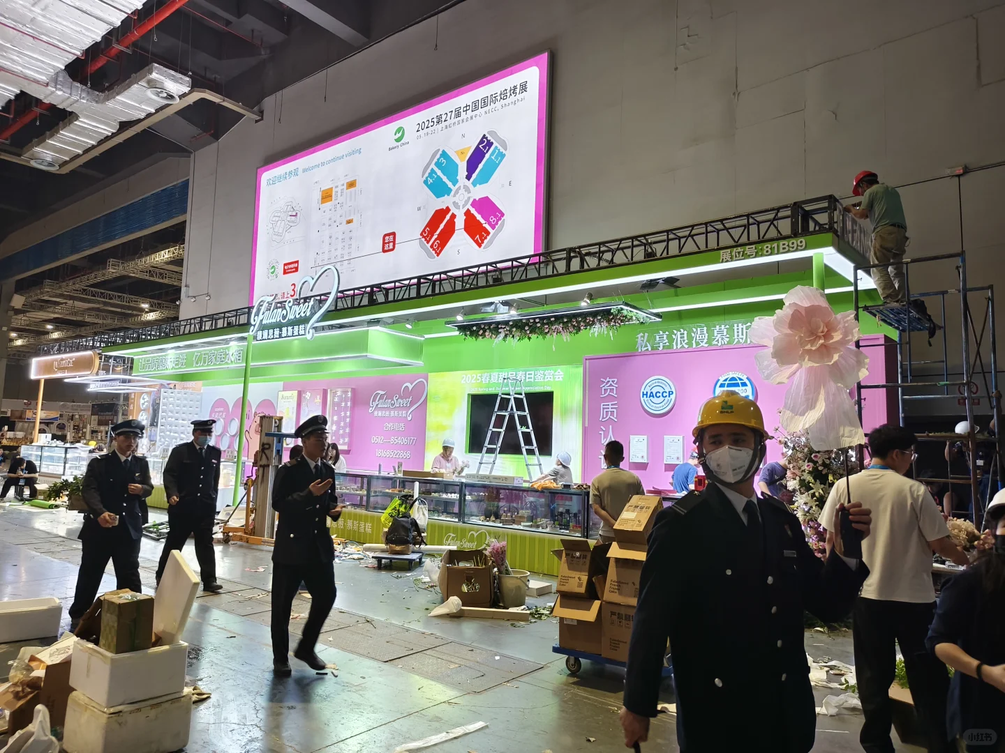 展会筹备现场