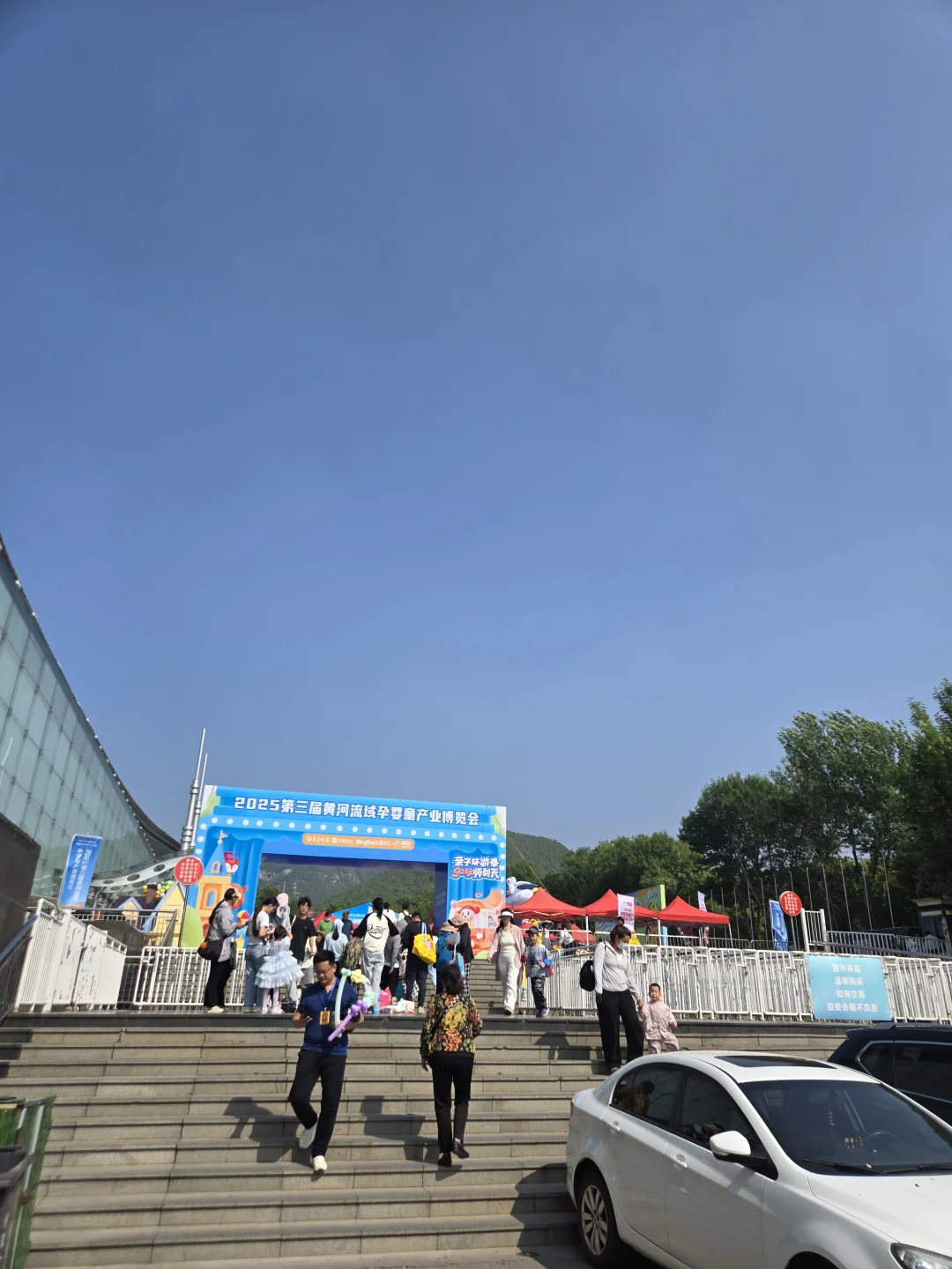 济南你也太牛啦！这样的展会请多多开办！