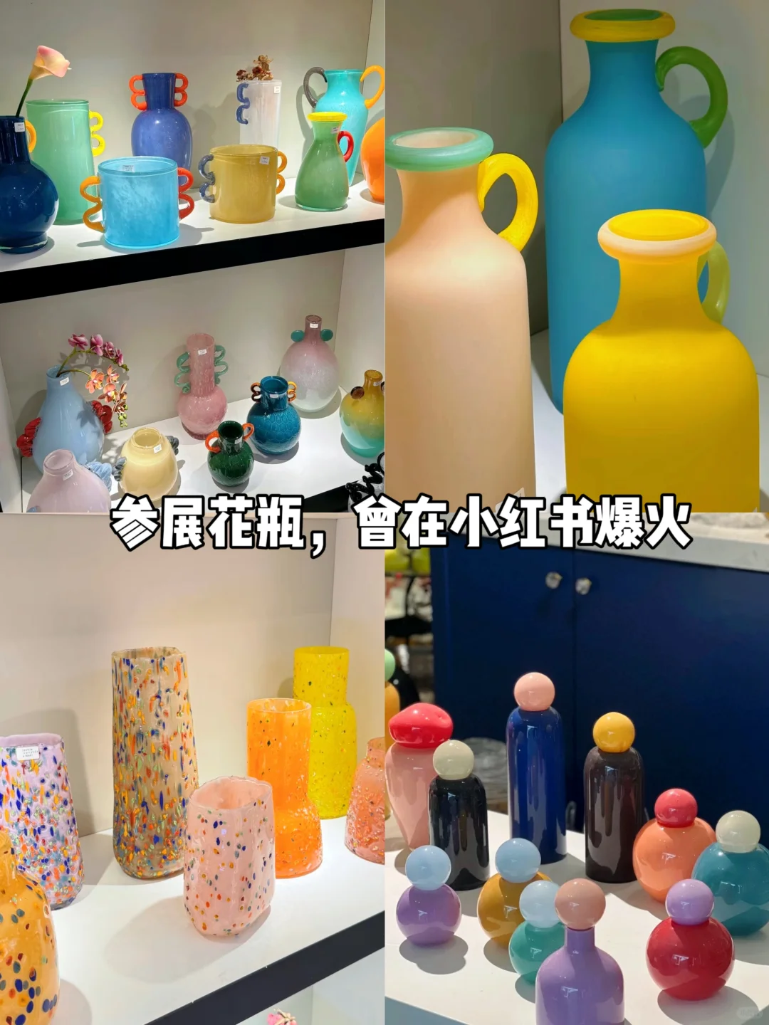 7天蹲了23个直播间发现：大卖家都很爱抄袭