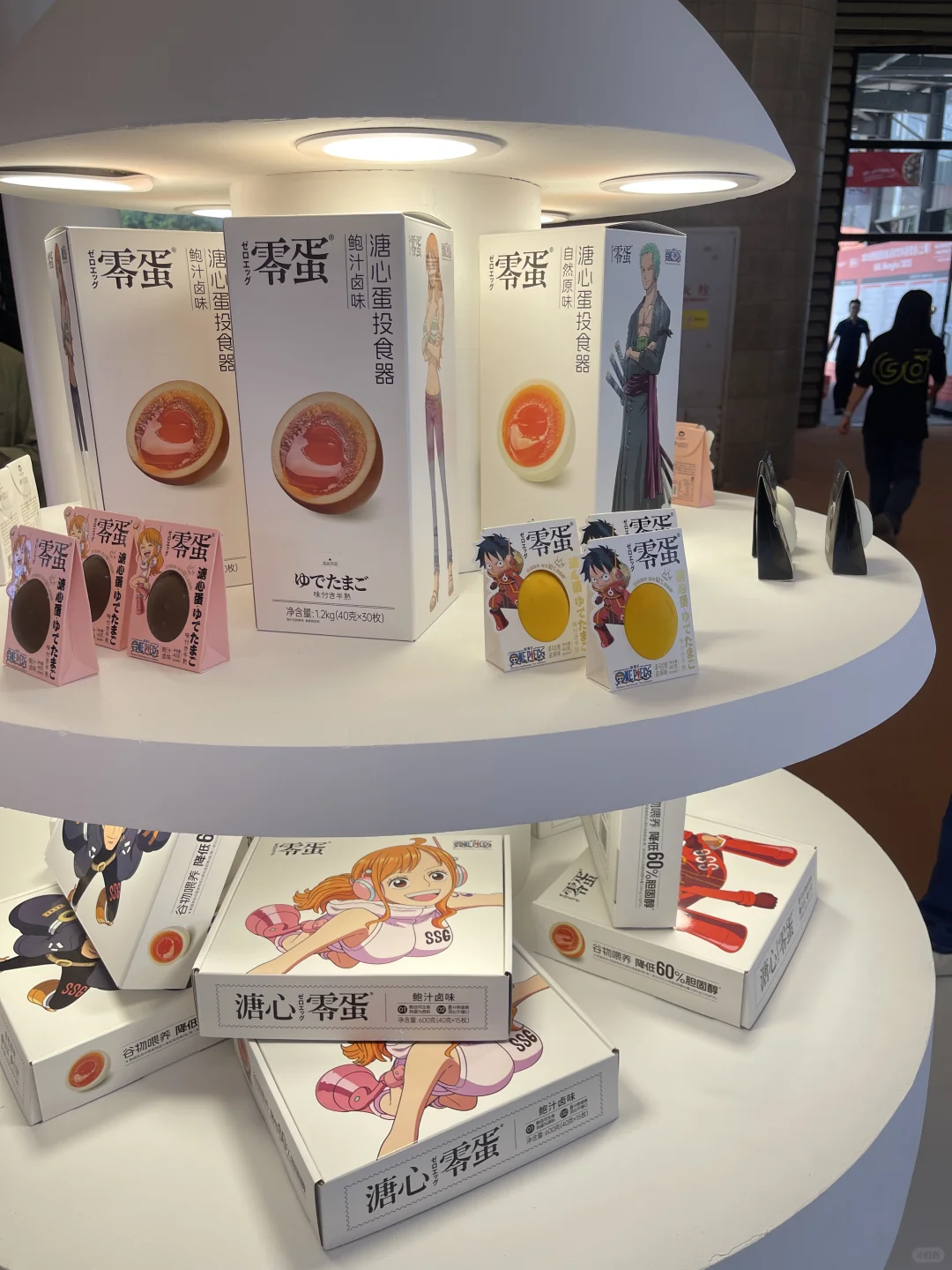 香迷糊了！！！西雅展直冲E1馆吃溏心蛋??