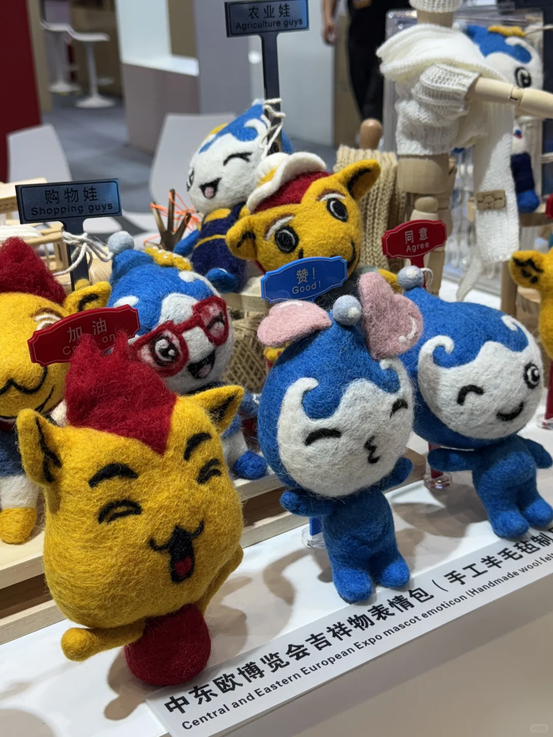 限时4天！中东欧博览会逛展全攻略（live）