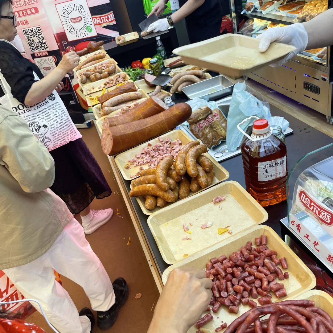 一个能吃饱喝足的展会你去了没有