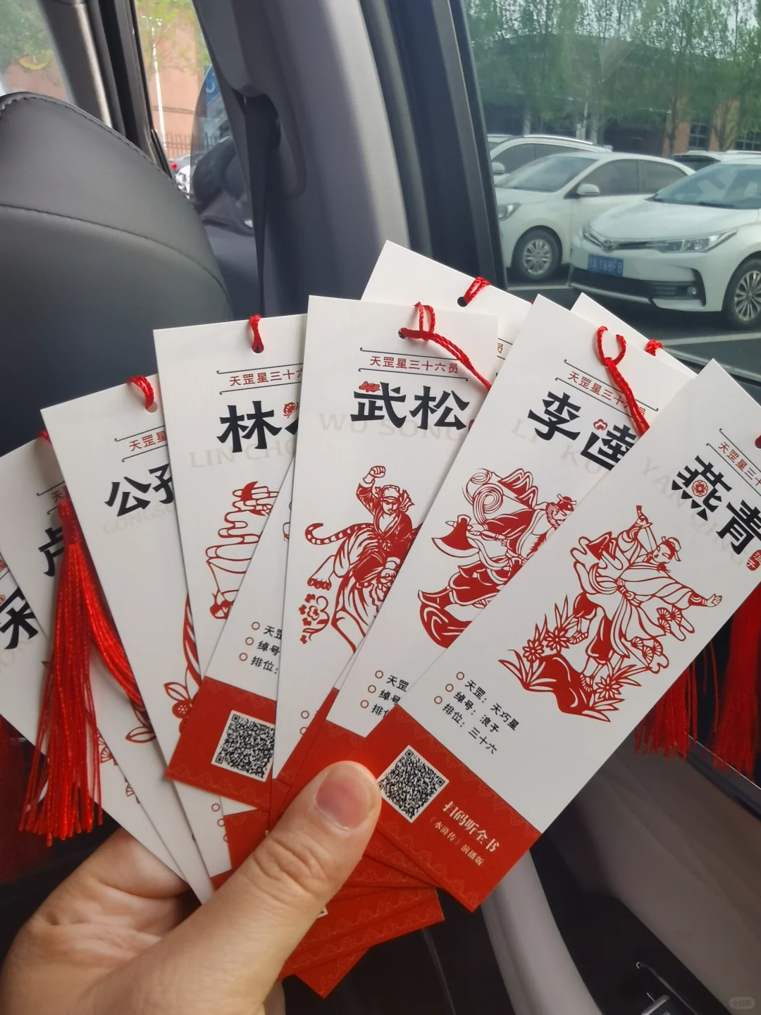 长春书博会5.15