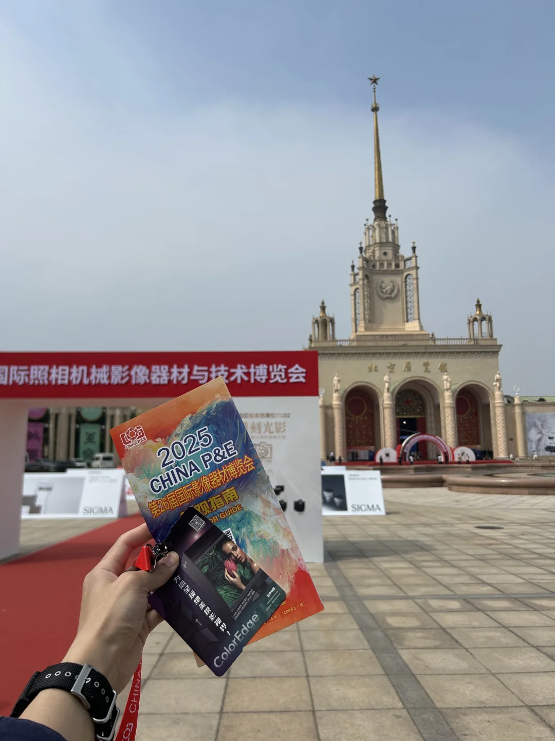 中国国际摄影器材展来啦?
