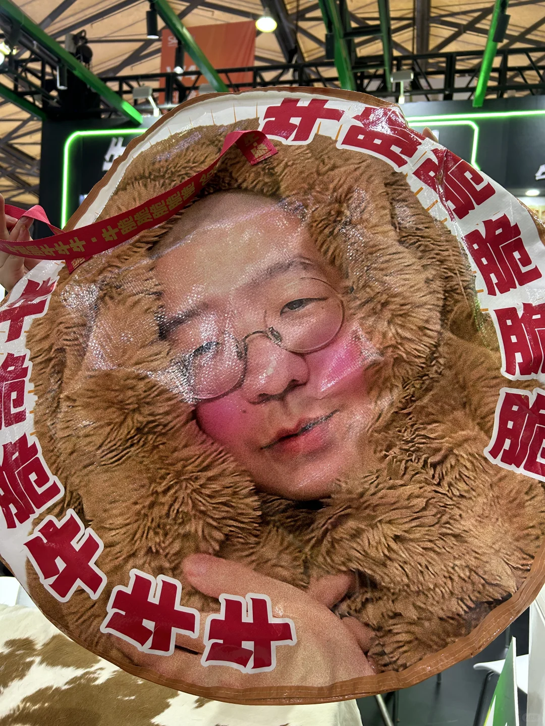 展会最吸睛的存在，原来是诞总