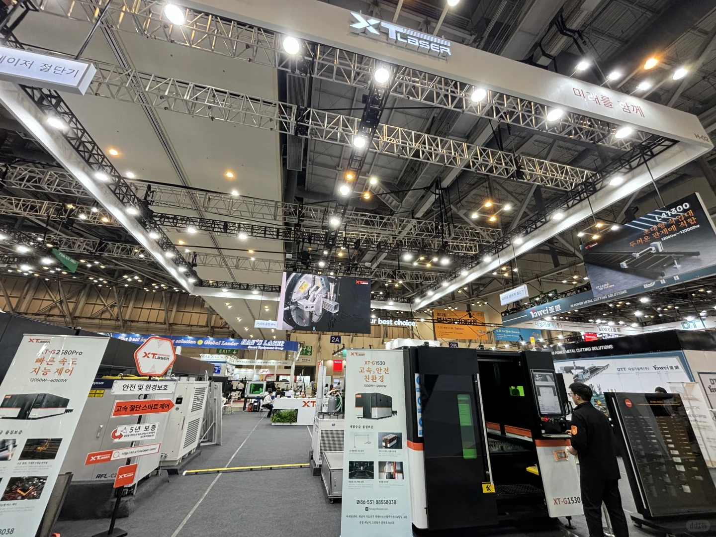 又是一年展会季，我来啦！?️