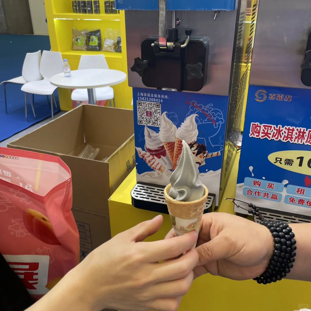 一个能吃饱喝足的展会你去了没有