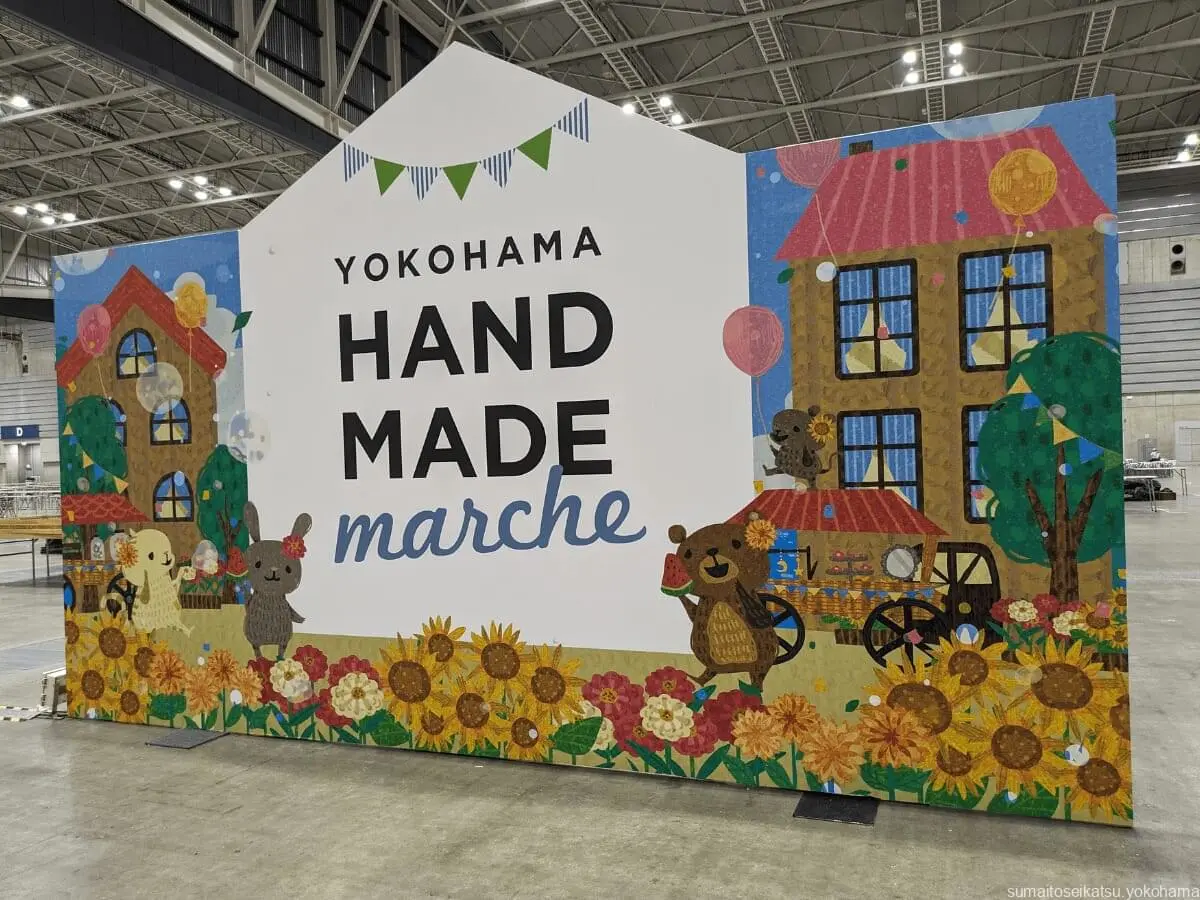 手作迷的狂欢节！横滨手工大市集治愈系打卡