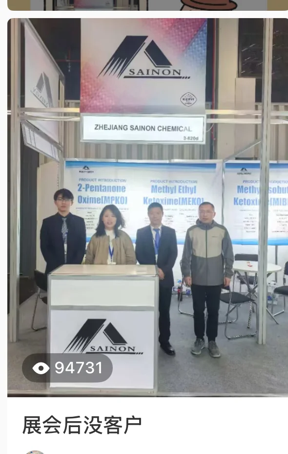 原来大家也觉得展会很难啊