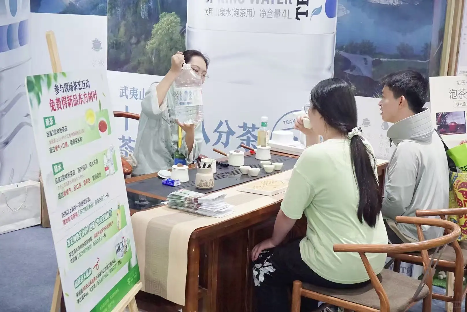 山泉泡茶，解锁《茶经》里的满分茶香体验”?