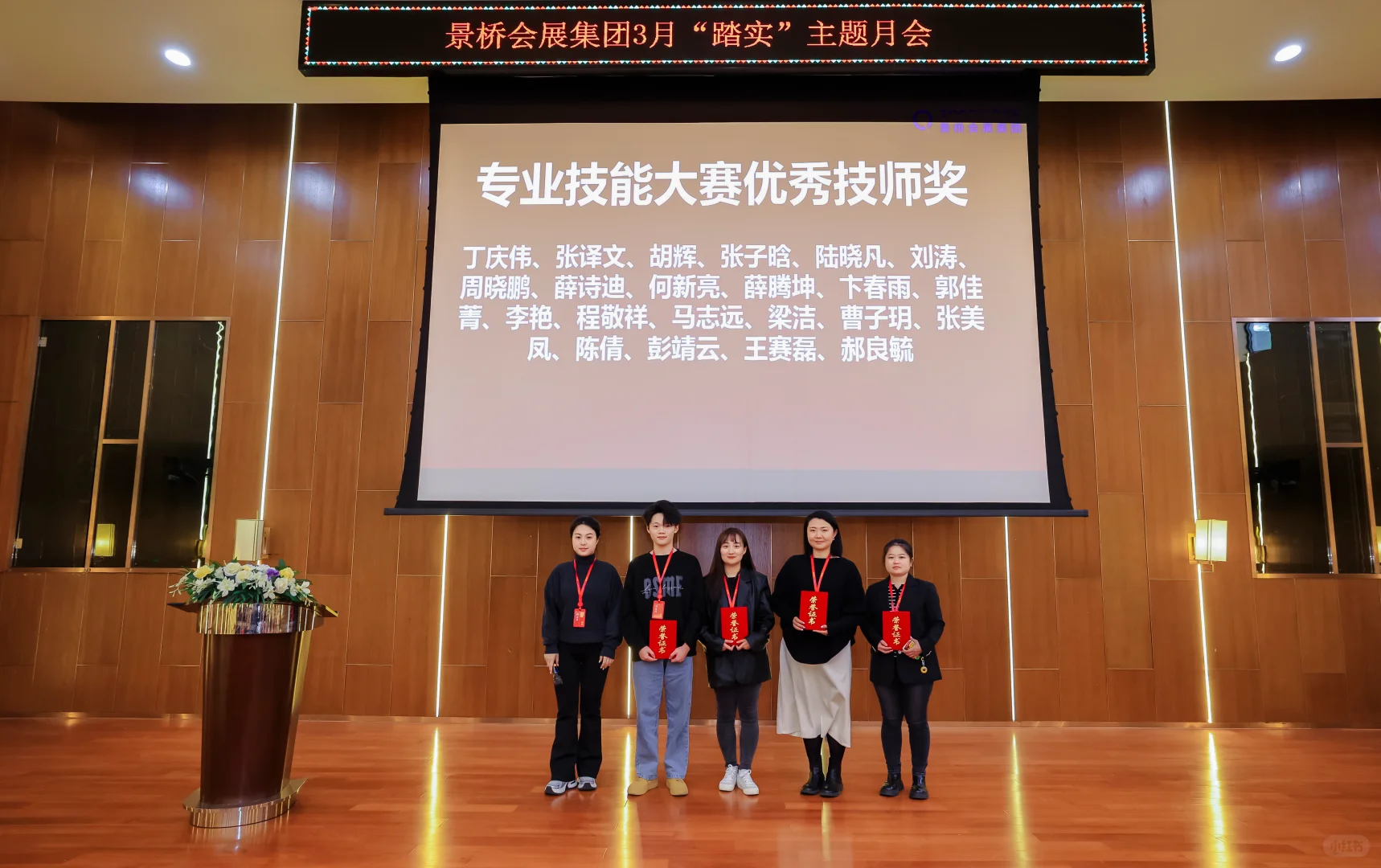 又是被新公司同事震撼到的一天