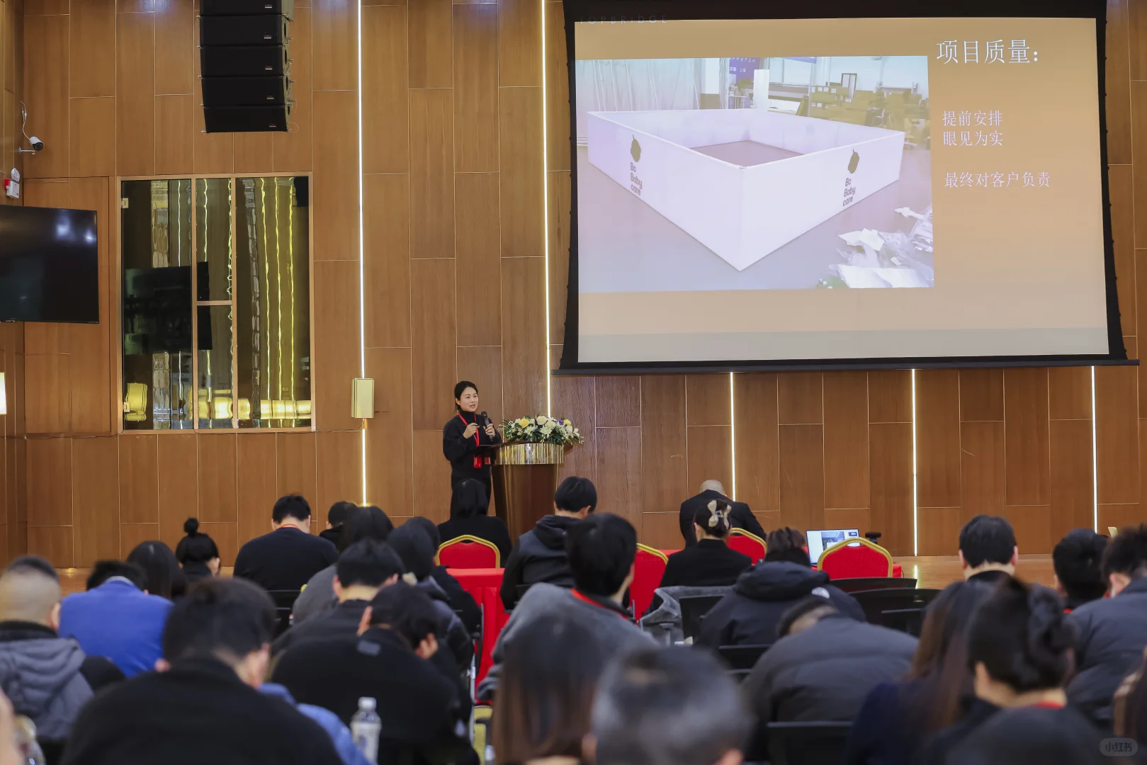 又是被新公司同事震撼到的一天