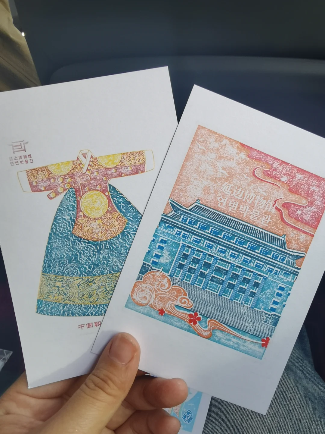 长春书博会5.15