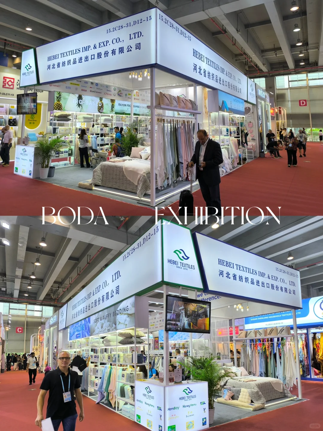 今年的广交会也太忙了吧?